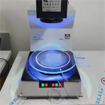 C43A-300型9英寸光刻機(jī)